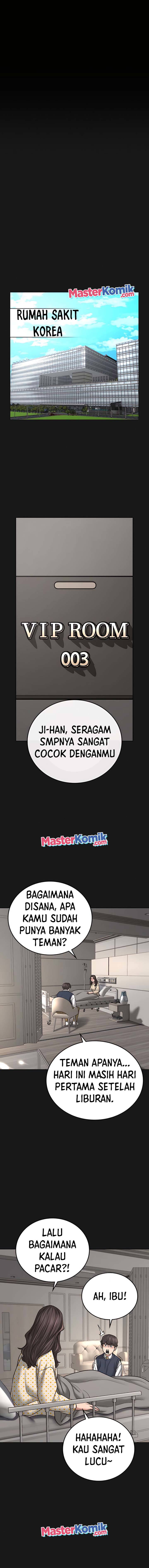 image-komik-reality-quest-chapter-33-1/26