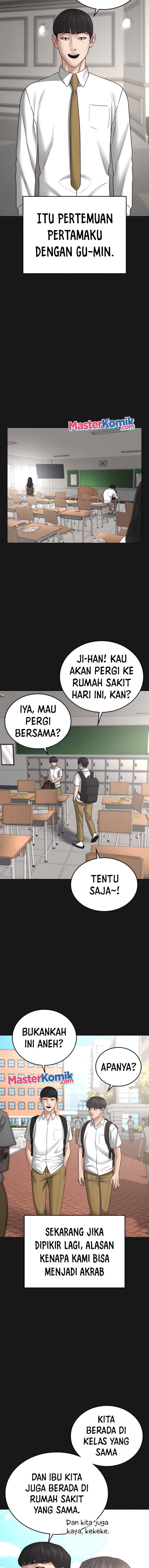 image-komik-reality-quest-chapter-33-3/26