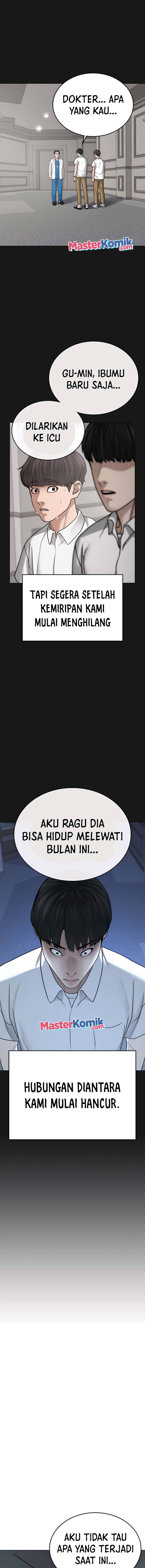 image-komik-reality-quest-chapter-33-5/26