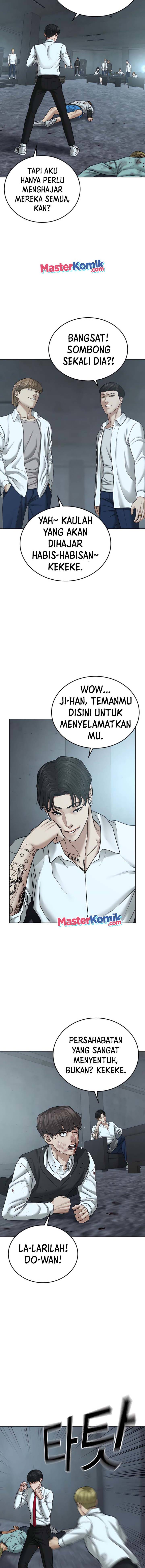 image-komik-reality-quest-chapter-33-6/26