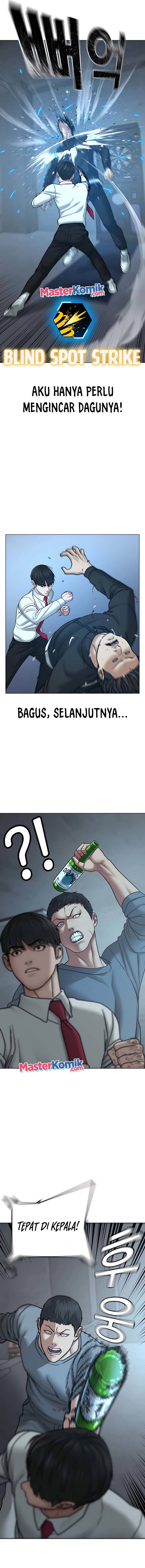 image-komik-reality-quest-chapter-33-9/26