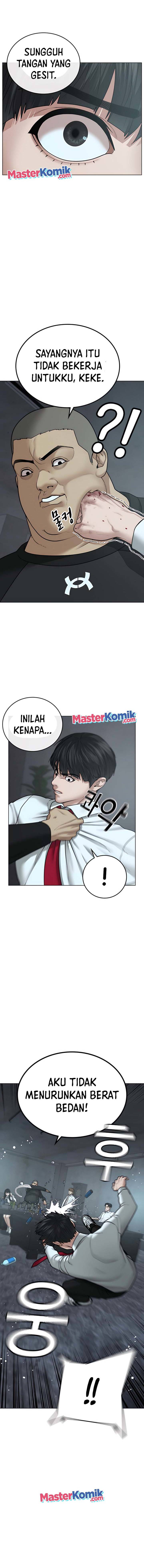 image-komik-reality-quest-chapter-33-12/26