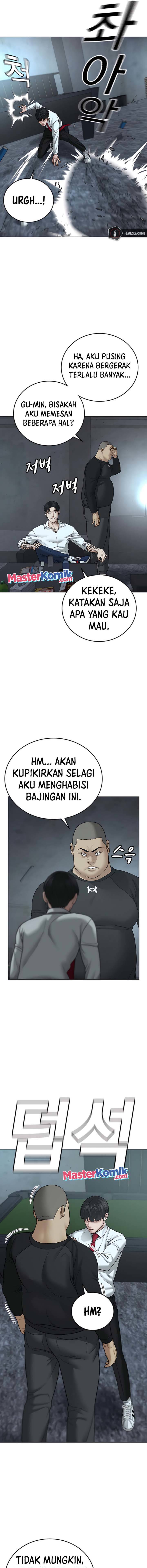 image-komik-reality-quest-chapter-33-13/26