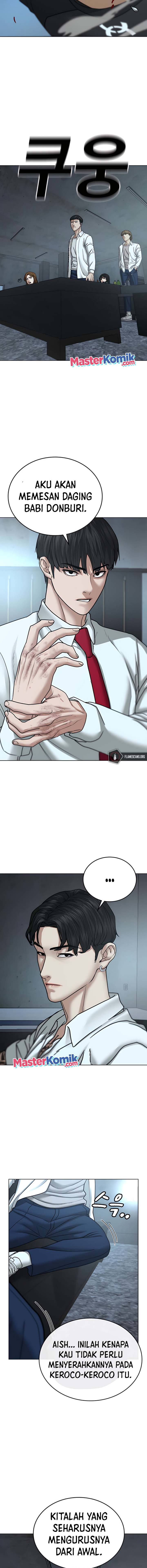 image-komik-reality-quest-chapter-33-15/26