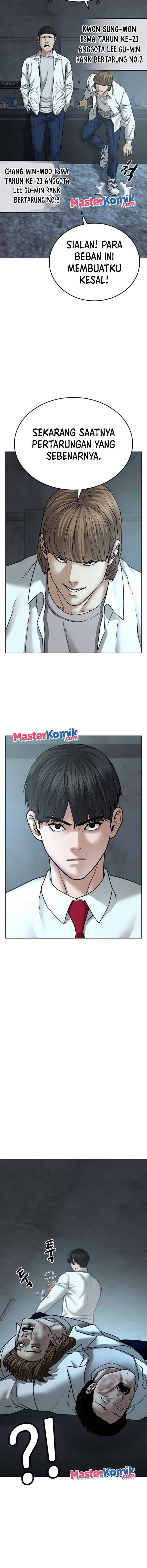 image-komik-reality-quest-chapter-33-16/26