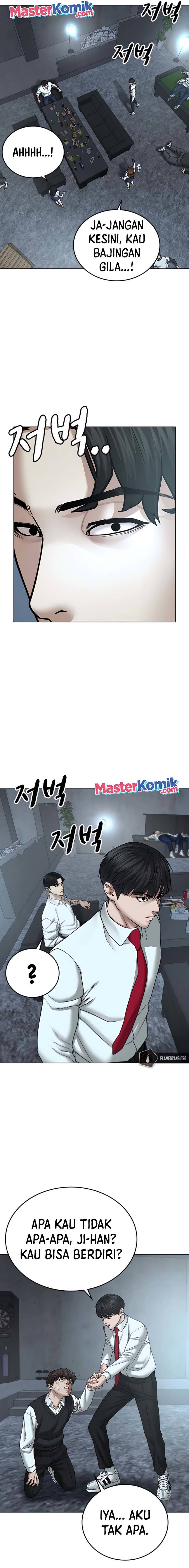 image-komik-reality-quest-chapter-33-17/26