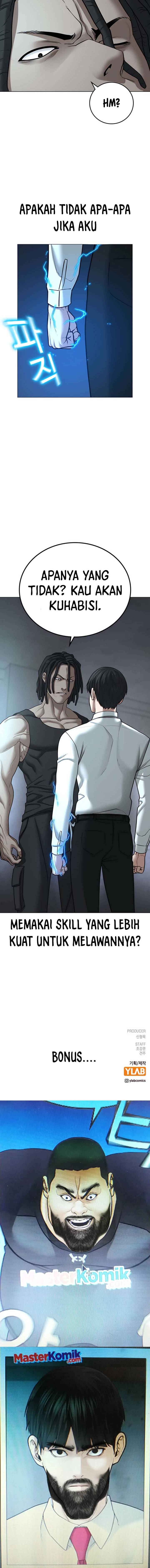 image-komik-reality-quest-chapter-33-22/26