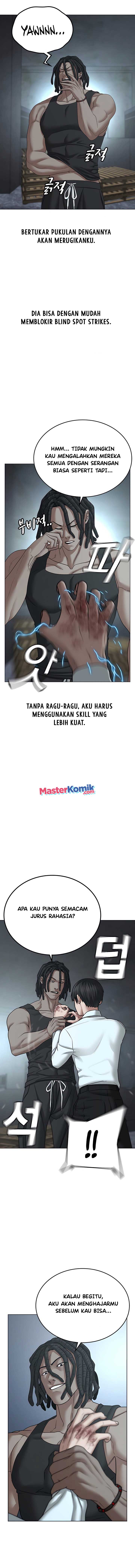 image-komik-reality-quest-chapter-34-3/24