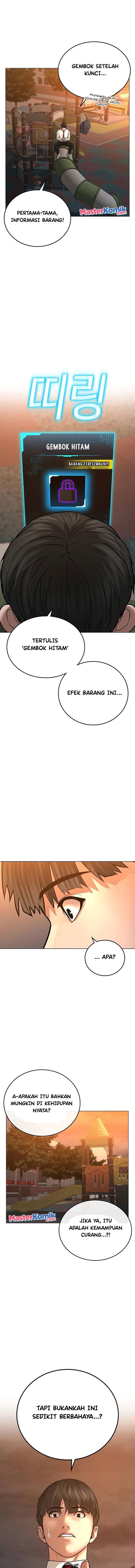 image-komik-reality-quest-chapter-36-2/24