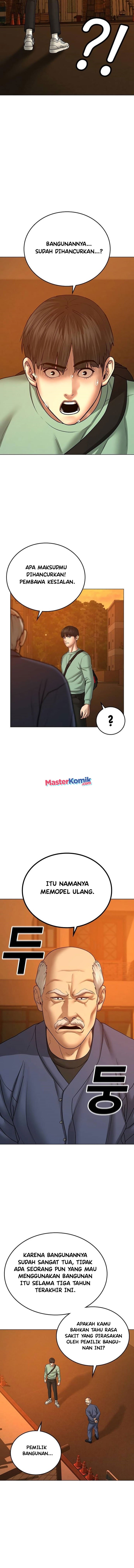 image-komik-reality-quest-chapter-36-7/24