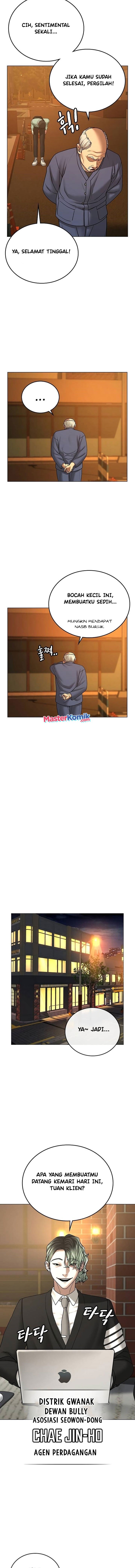 image-komik-reality-quest-chapter-36-12/24