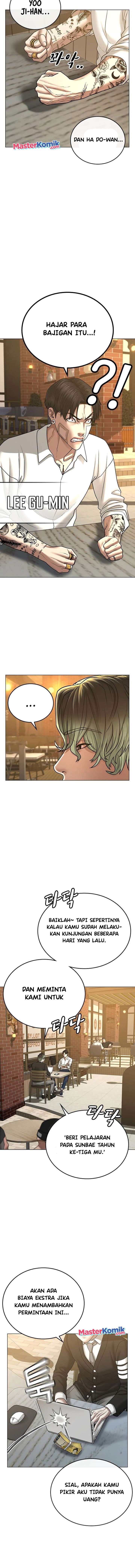 image-komik-reality-quest-chapter-36-13/24