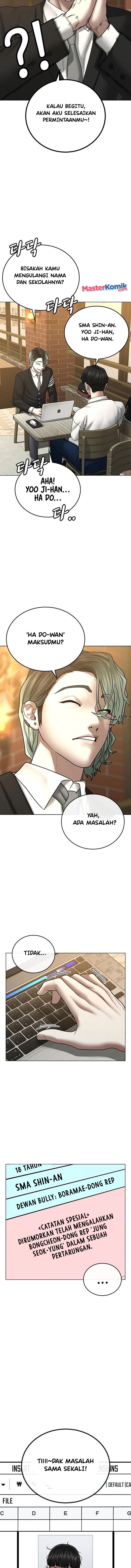 image-komik-reality-quest-chapter-36-15/24