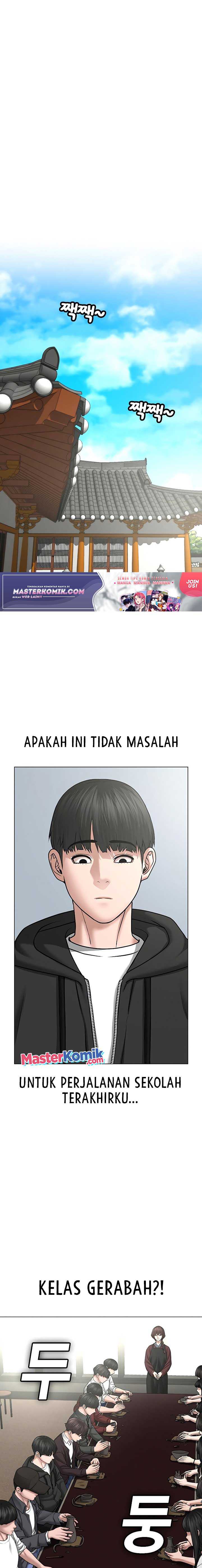 image-komik-reality-quest-chapter-37-3/31