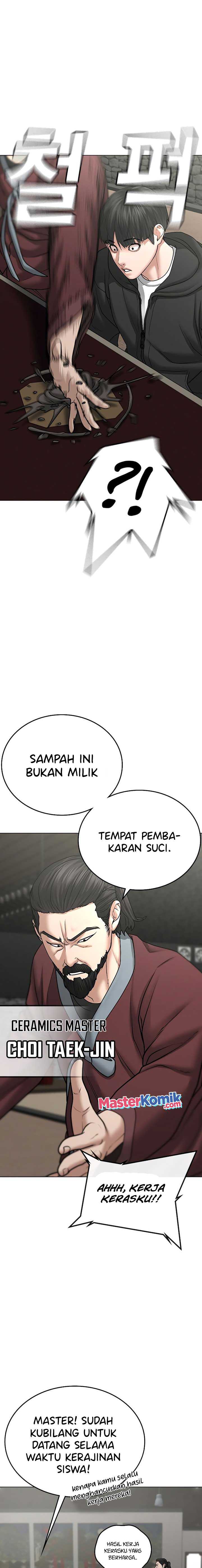 image-komik-reality-quest-chapter-37-5/31