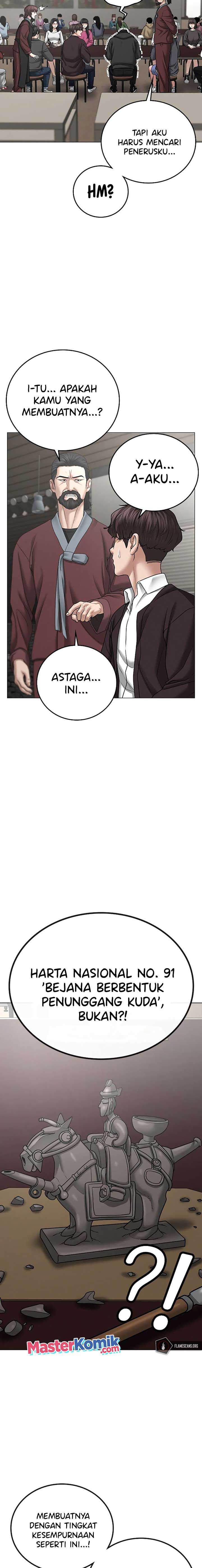 image-komik-reality-quest-chapter-37-6/31