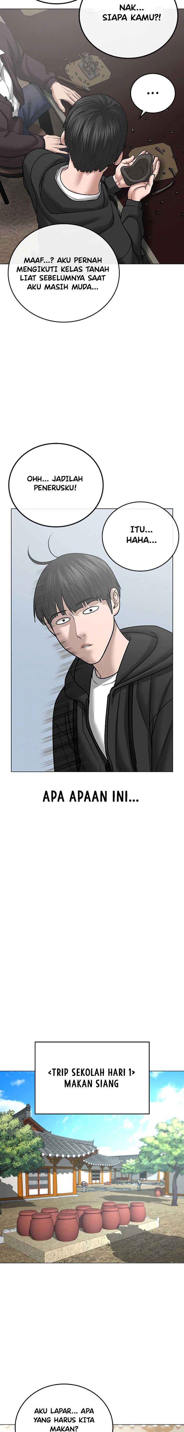 image-komik-reality-quest-chapter-37-7/31