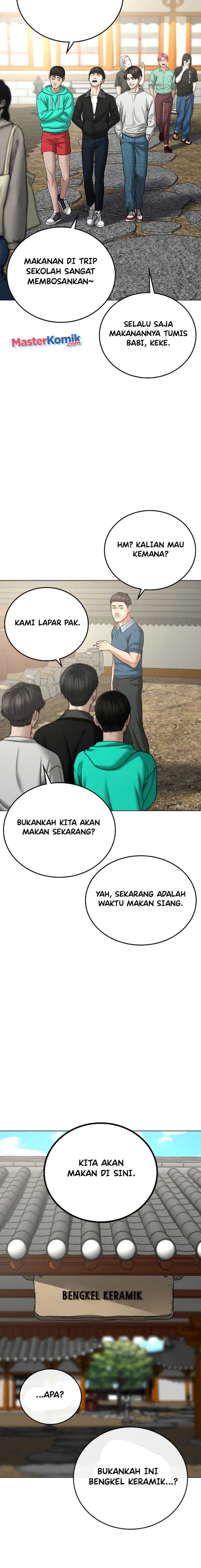 image-komik-reality-quest-chapter-37-8/31