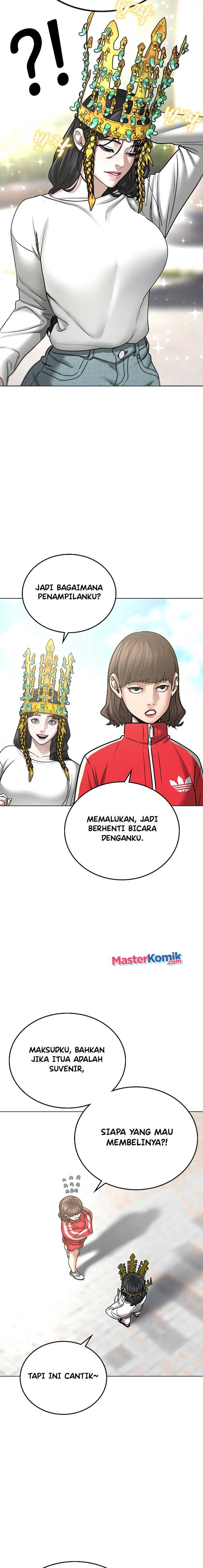 image-komik-reality-quest-chapter-37-13/31