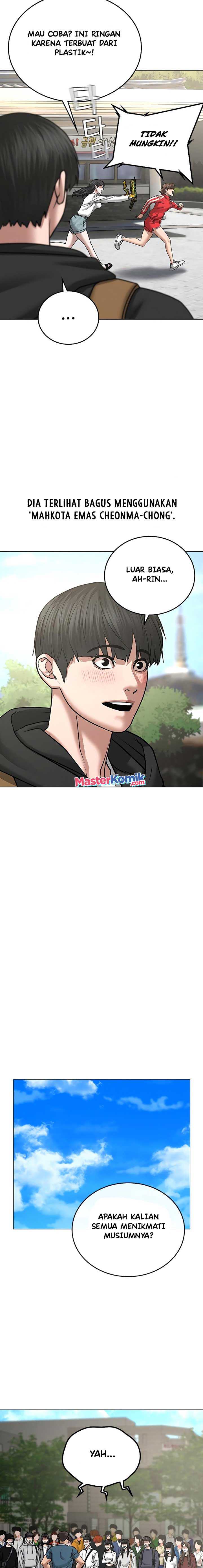 image-komik-reality-quest-chapter-37-14/31