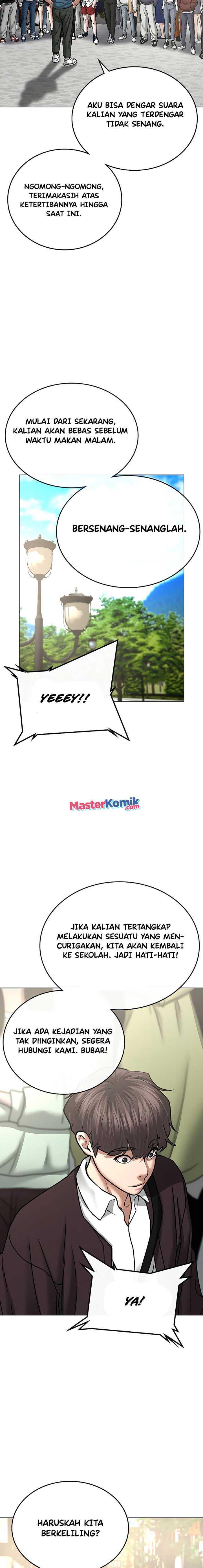 image-komik-reality-quest-chapter-37-15/31