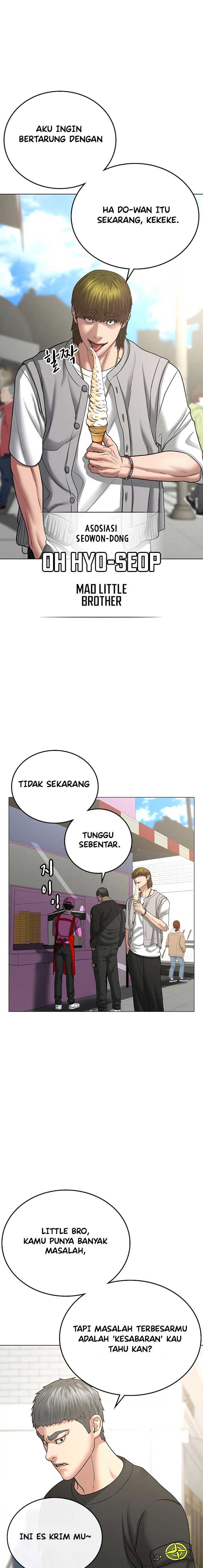 image-komik-reality-quest-chapter-37-17/31