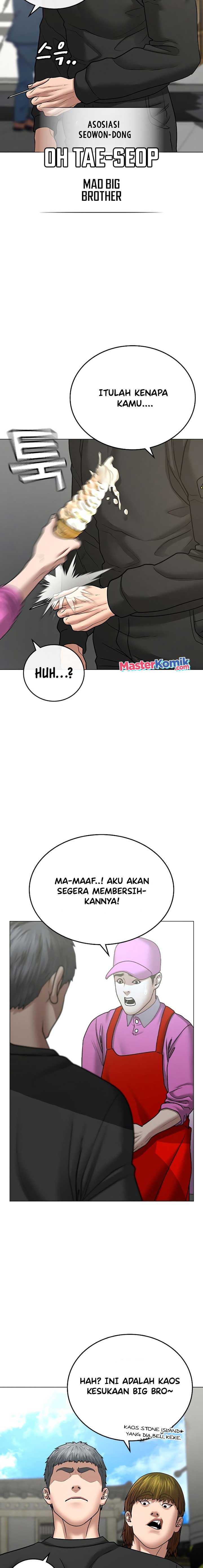 image-komik-reality-quest-chapter-37-18/31