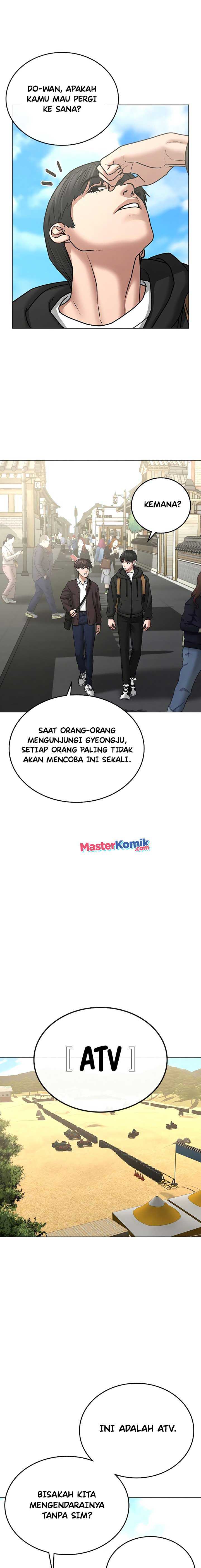 image-komik-reality-quest-chapter-37-23/31