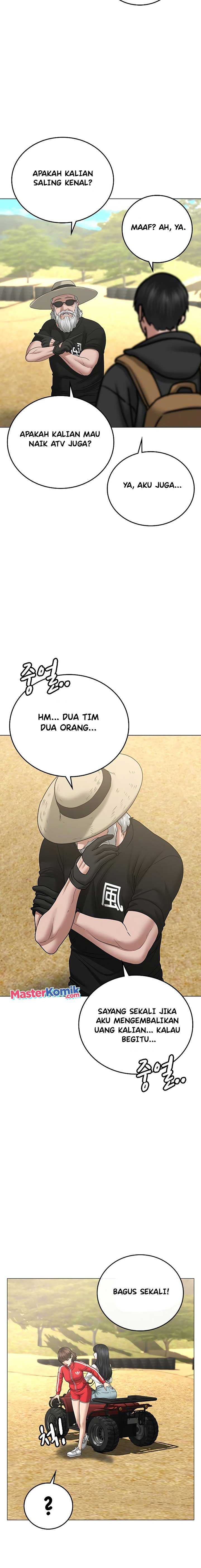 image-komik-reality-quest-chapter-37-26/31