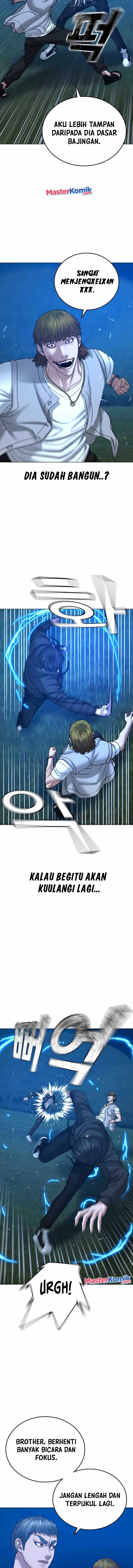 image-komik-reality-quest-chapter-39-6/24