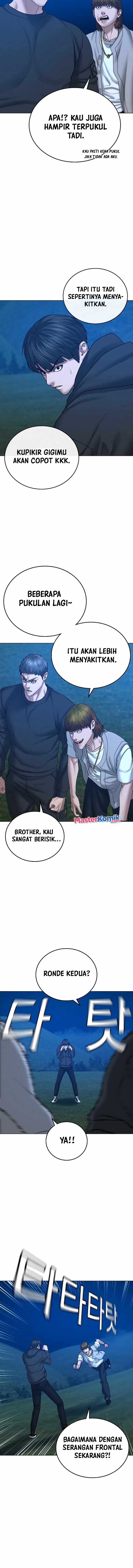 image-komik-reality-quest-chapter-39-7/24