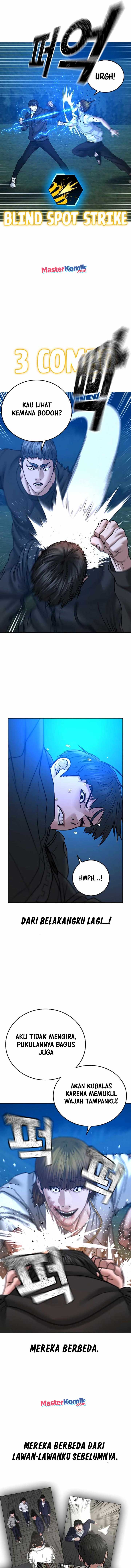 image-komik-reality-quest-chapter-39-8/24