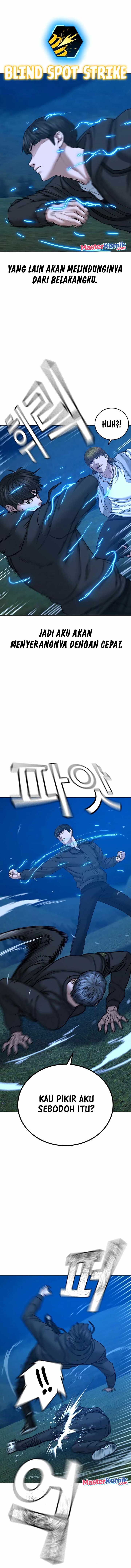 image-komik-reality-quest-chapter-39-12/24