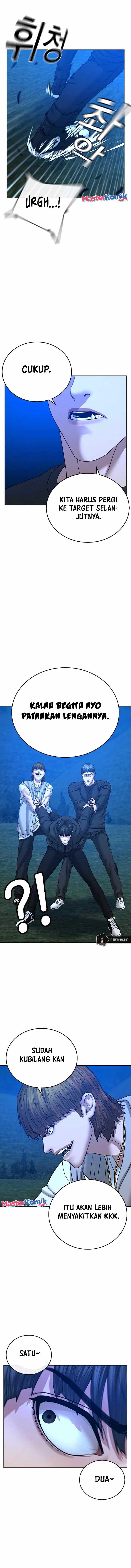 image-komik-reality-quest-chapter-39-14/24