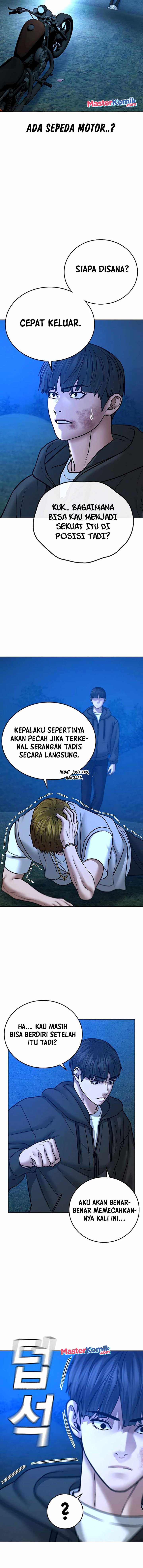 image-komik-reality-quest-chapter-39-18/24