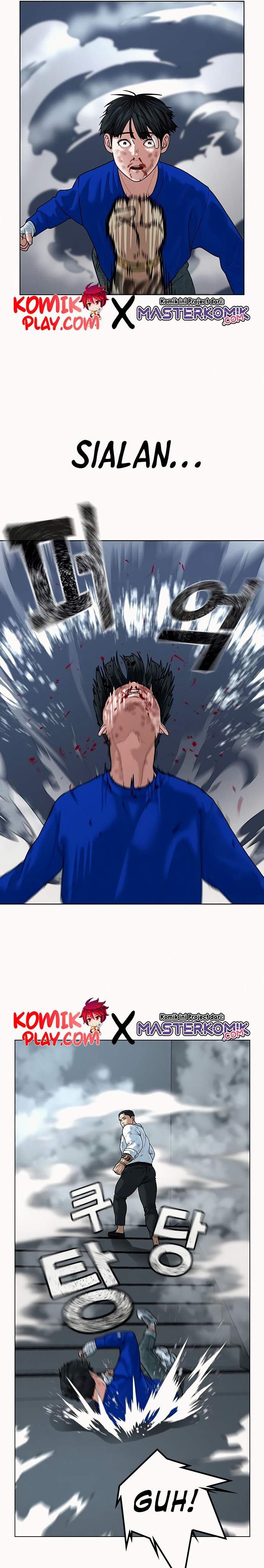 image-komik-reality-quest-chapter-4-7/46