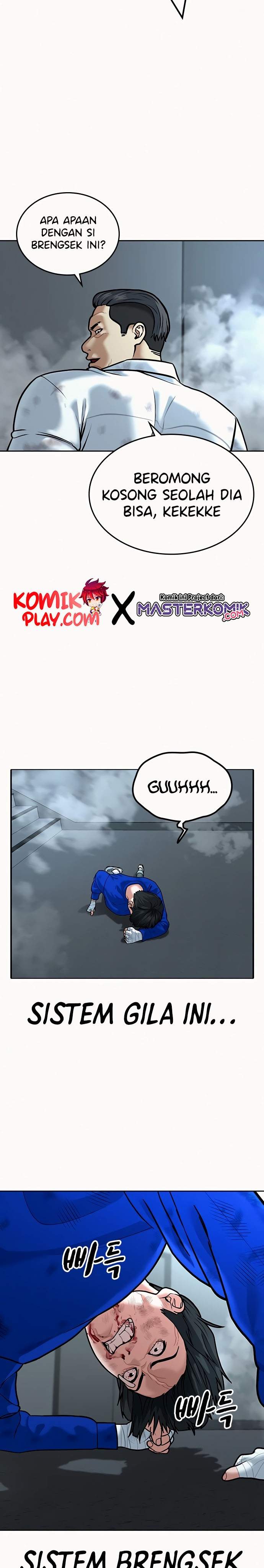 image-komik-reality-quest-chapter-4-8/46