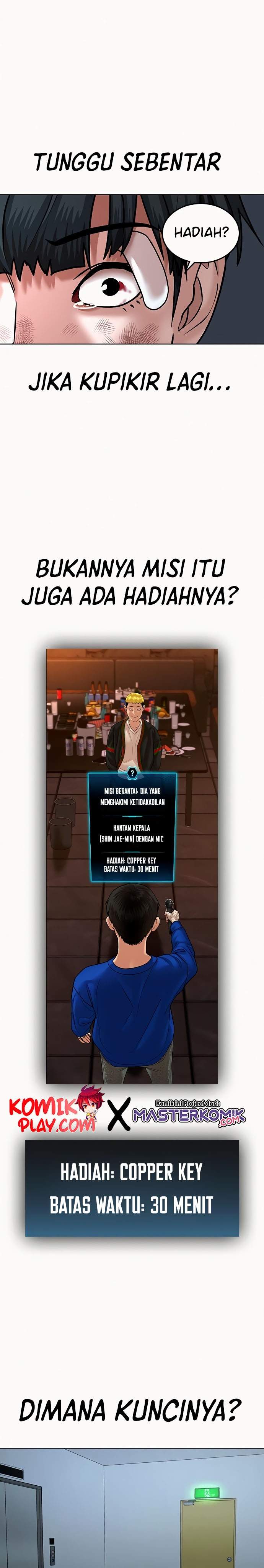 image-komik-reality-quest-chapter-4-10/46