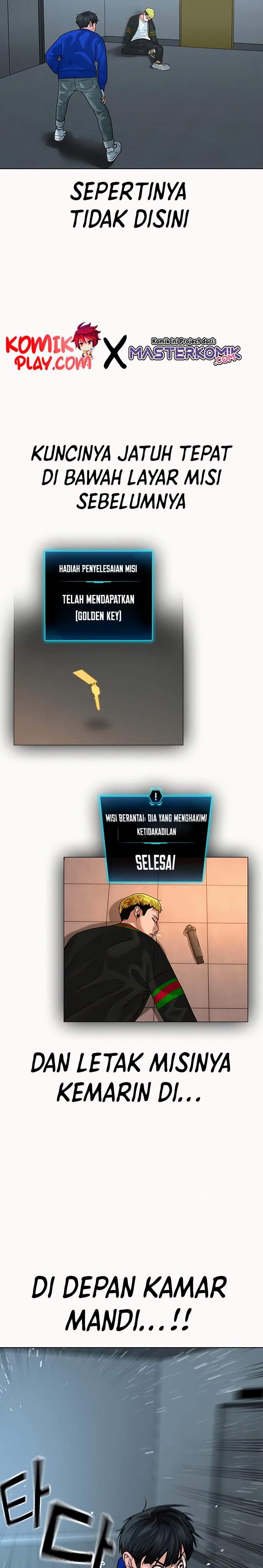 image-komik-reality-quest-chapter-4-11/46