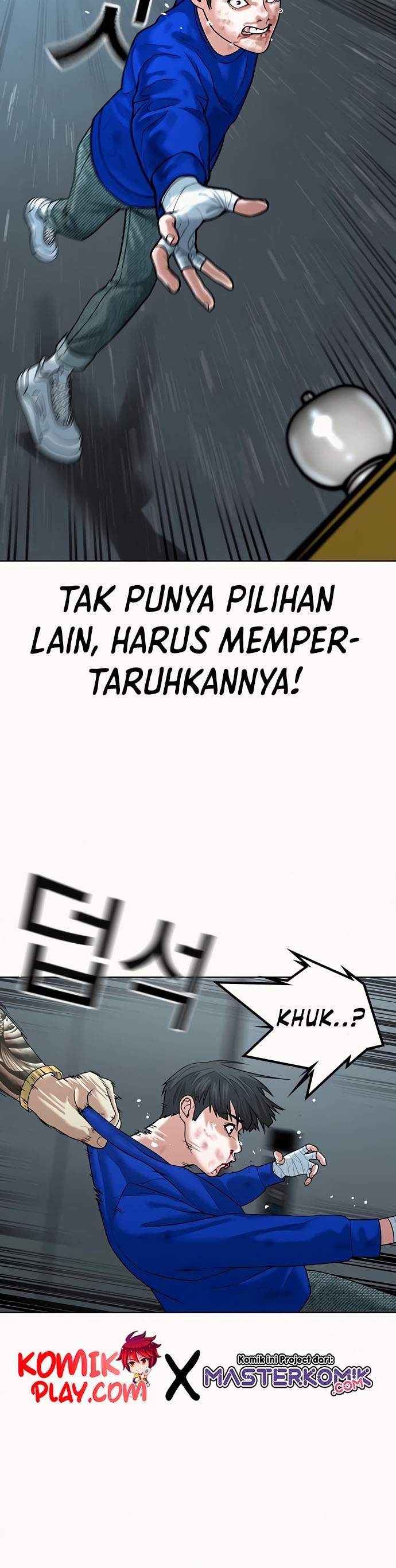 image-komik-reality-quest-chapter-4-12/46