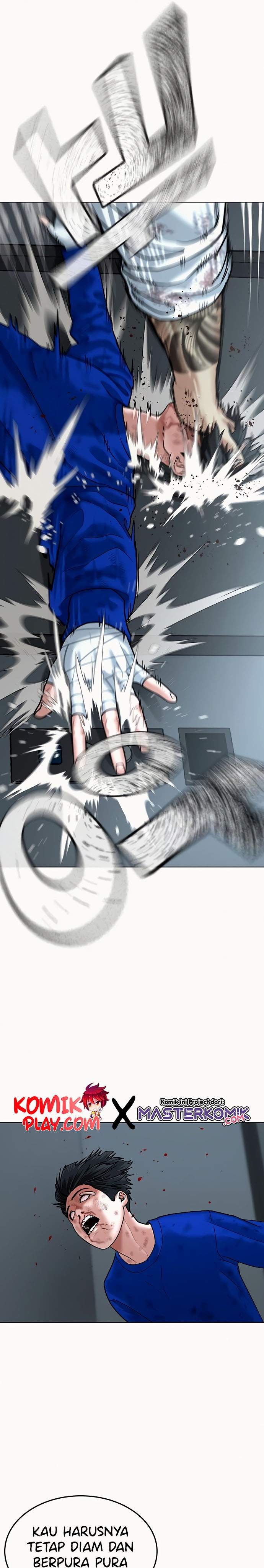 image-komik-reality-quest-chapter-4-16/46