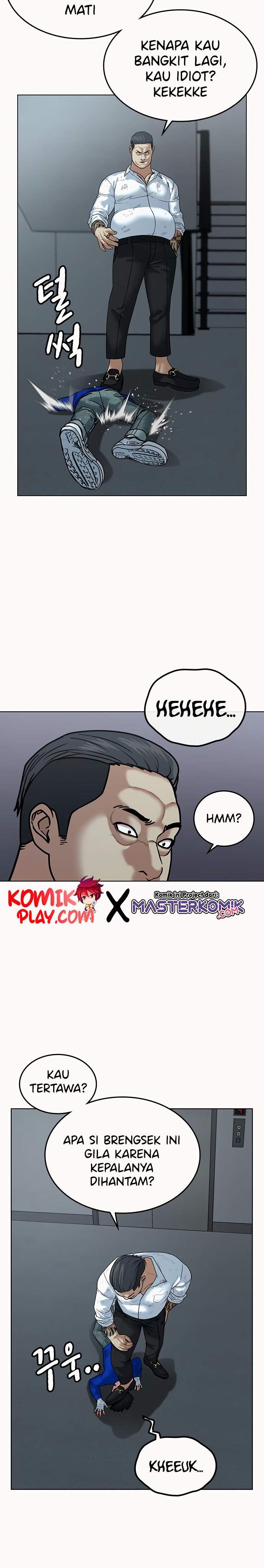 image-komik-reality-quest-chapter-4-17/46