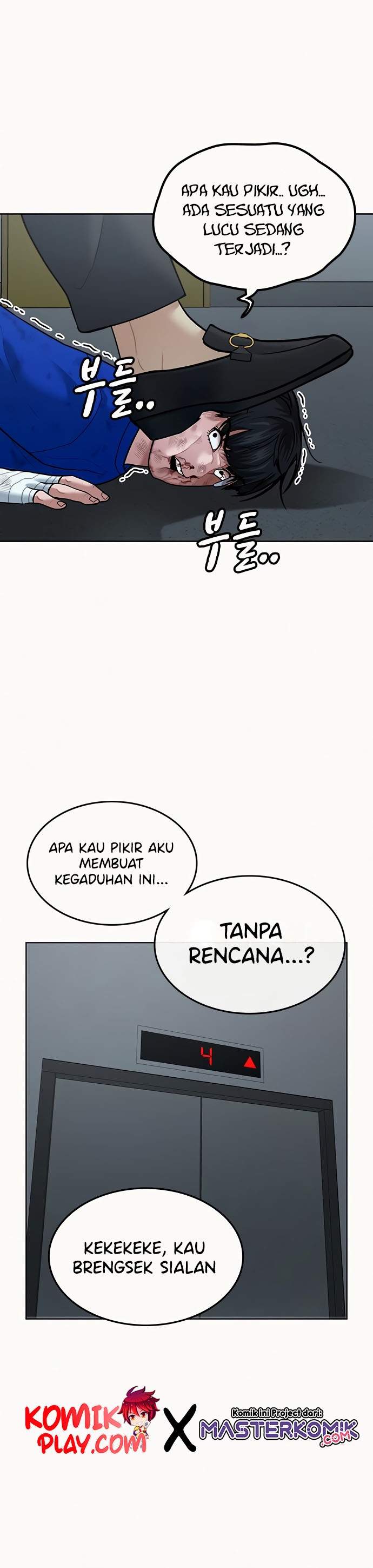 image-komik-reality-quest-chapter-4-18/46