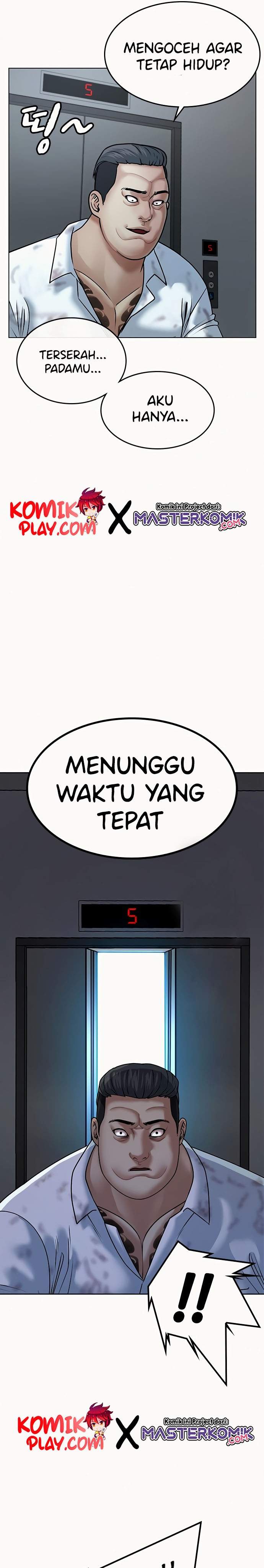 image-komik-reality-quest-chapter-4-19/46