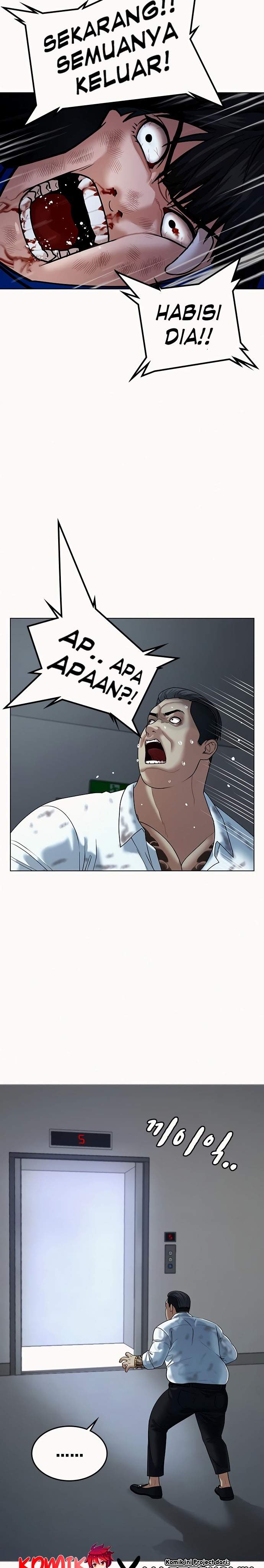 image-komik-reality-quest-chapter-4-20/46