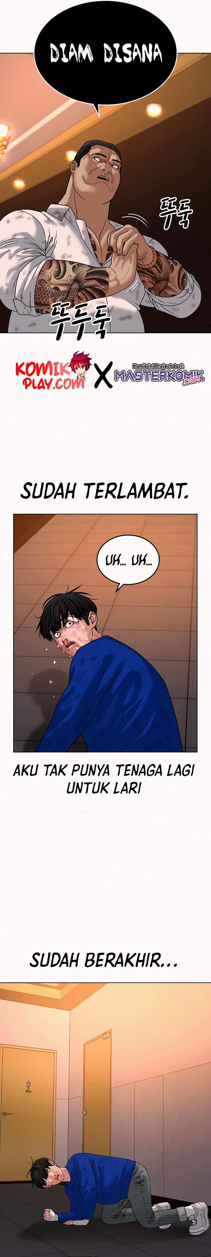 image-komik-reality-quest-chapter-4-25/46