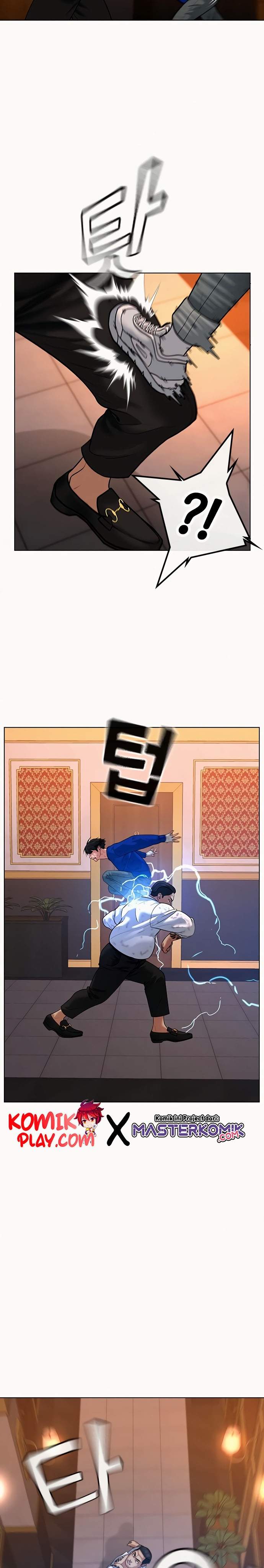 image-komik-reality-quest-chapter-4-32/46