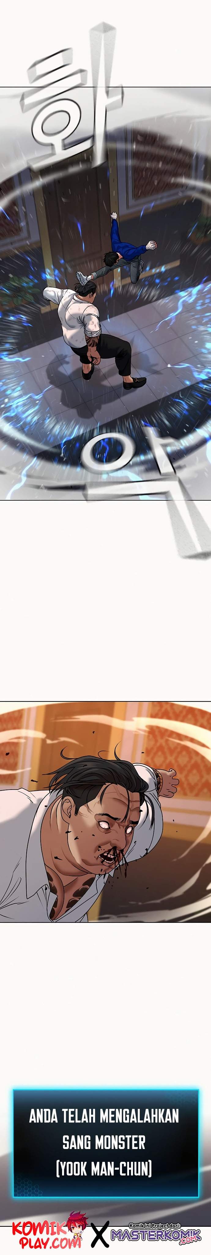 image-komik-reality-quest-chapter-4-35/46