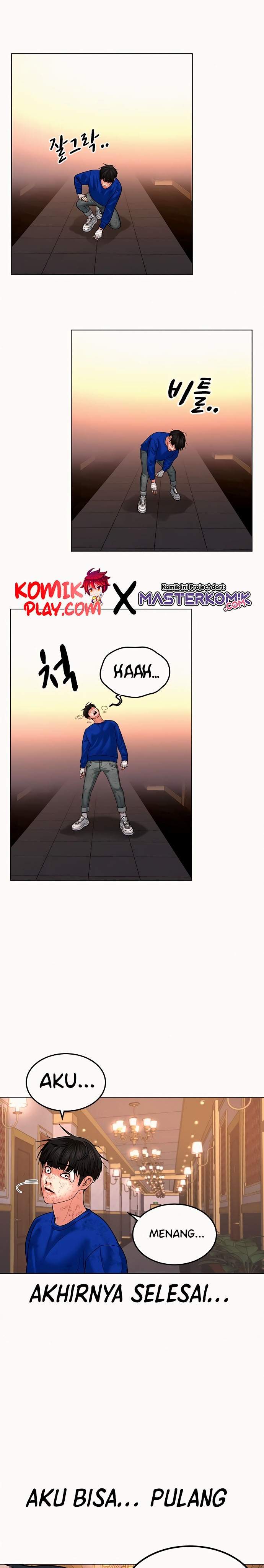 image-komik-reality-quest-chapter-4-38/46