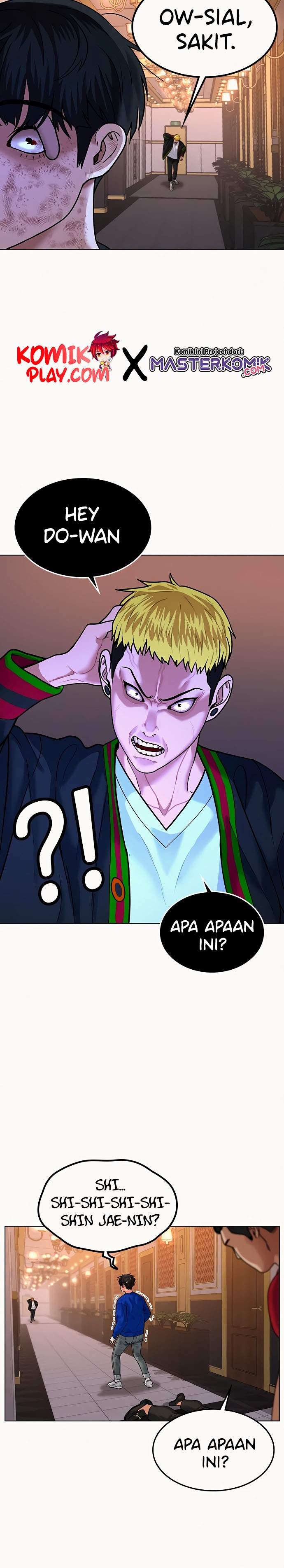 image-komik-reality-quest-chapter-4-39/46